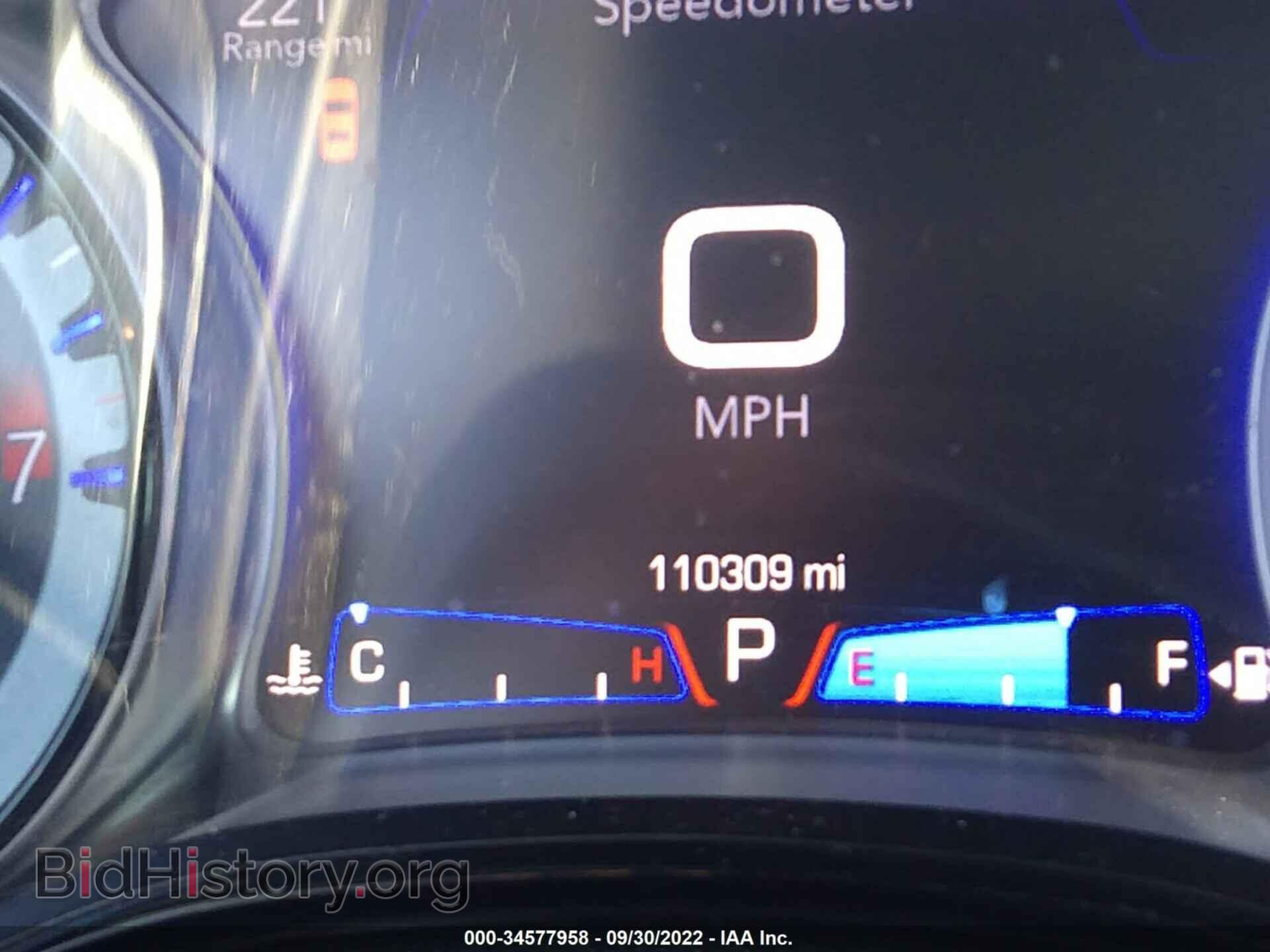 2015 CHRYSLER 300 - VIN: 2C3CCAGG2FH892287 - Фото 7