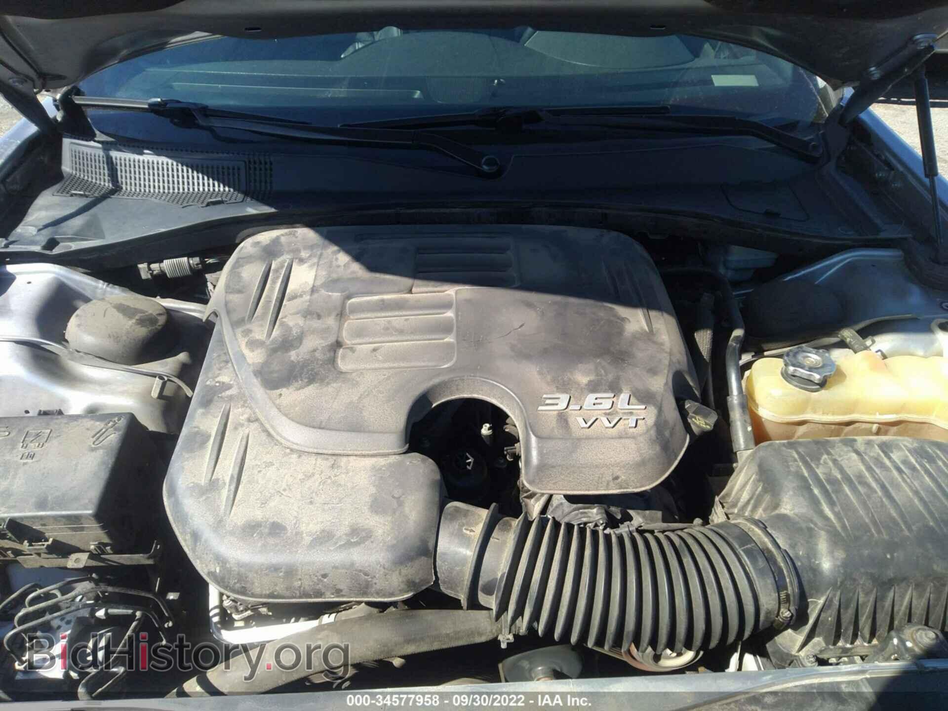 2015 CHRYSLER 300 - VIN: 2C3CCAGG2FH892287 - Фото 10