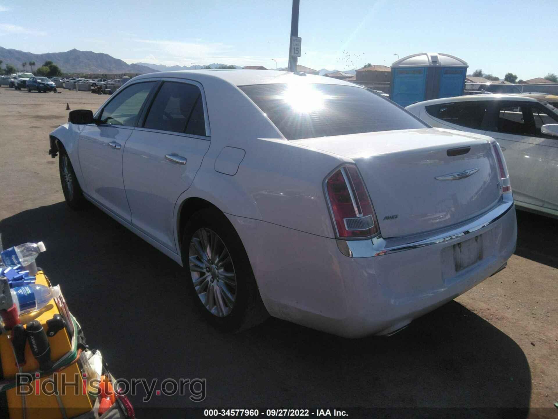 2014 CHRYSLER 300 - VIN: 2C3CCAKT1EH384895 - Фото 3