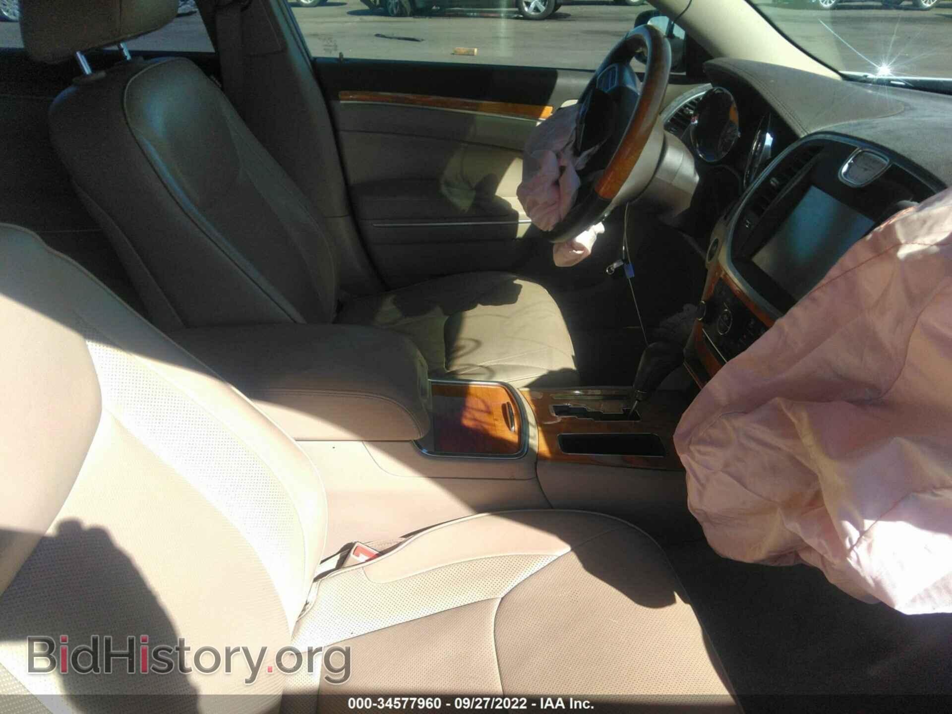 2014 CHRYSLER 300 - VIN: 2C3CCAKT1EH384895 - Фото 5