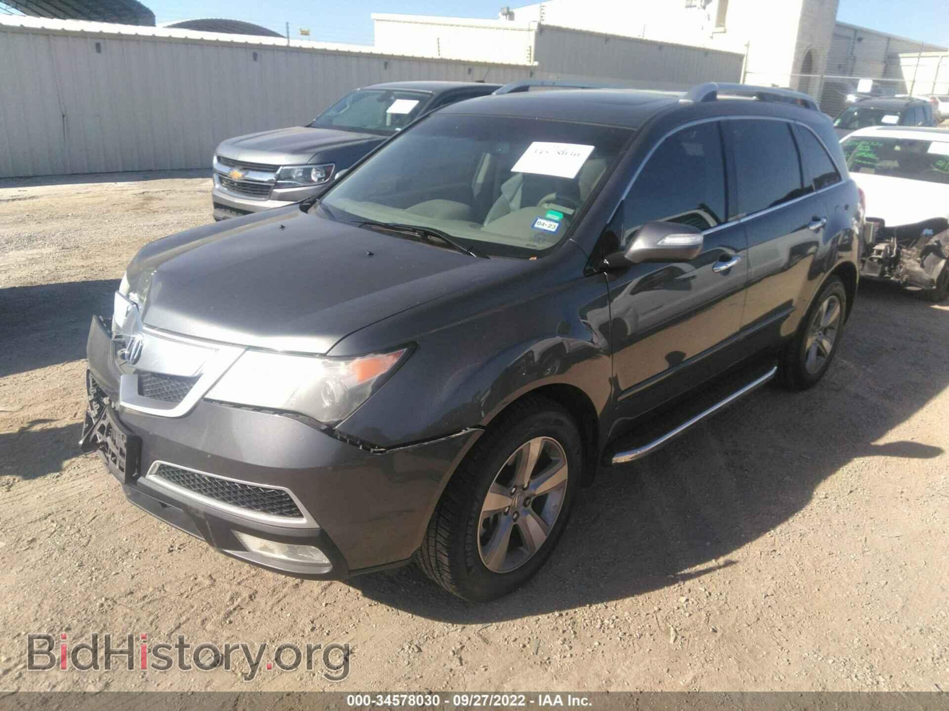 2012 ACURA MDX - VIN: 2HNYD2H34CH526580 - Фото 2