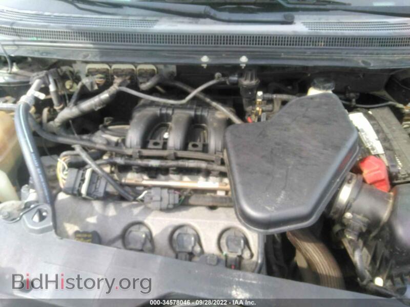 2010 Ford EDGE (VIN 2FMDK3JC9ABB15438) — photo 10 of 11