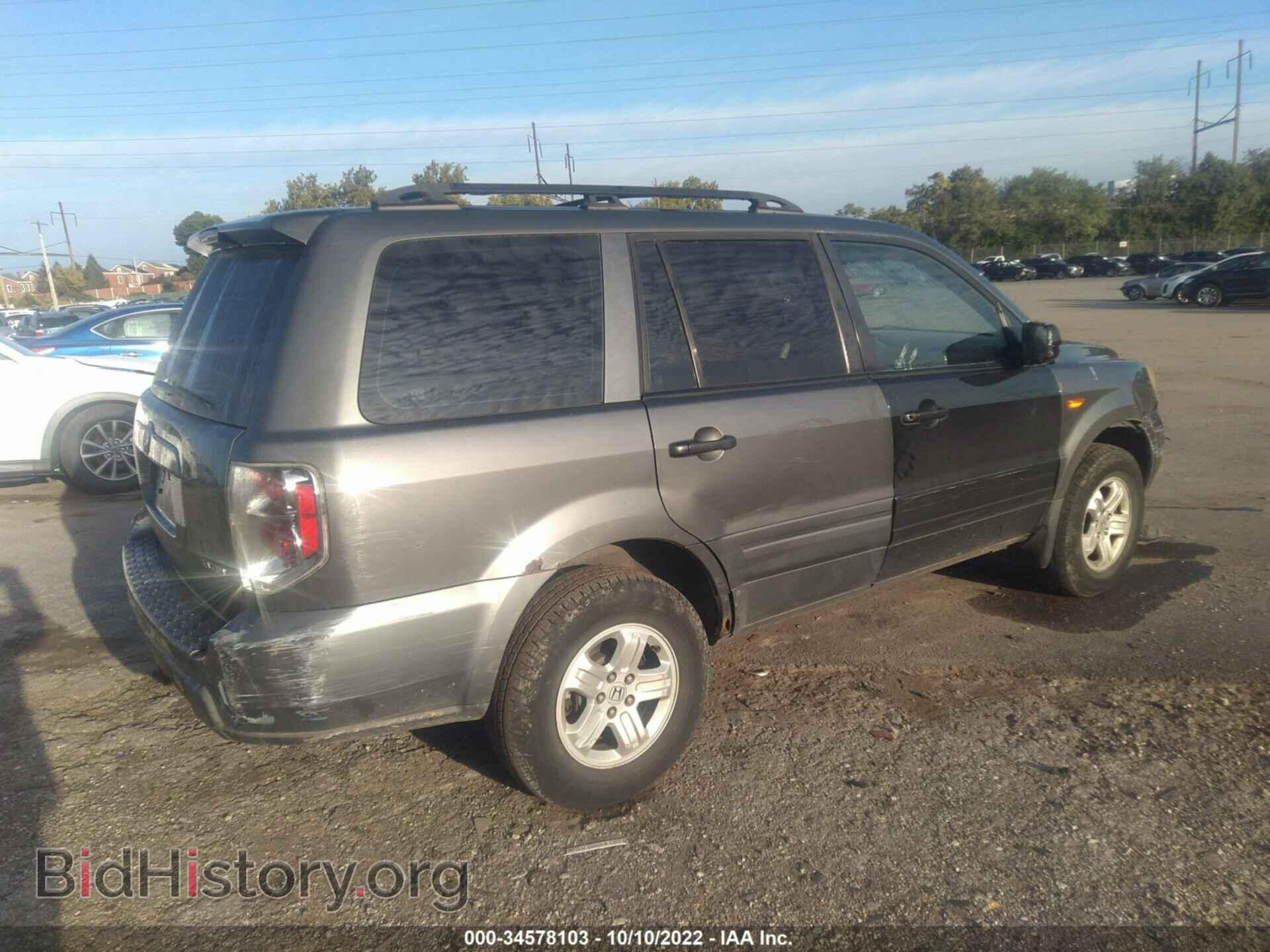 2007 HONDA PILOT - VIN: 2HKYF18197H501860 - Фото 4
