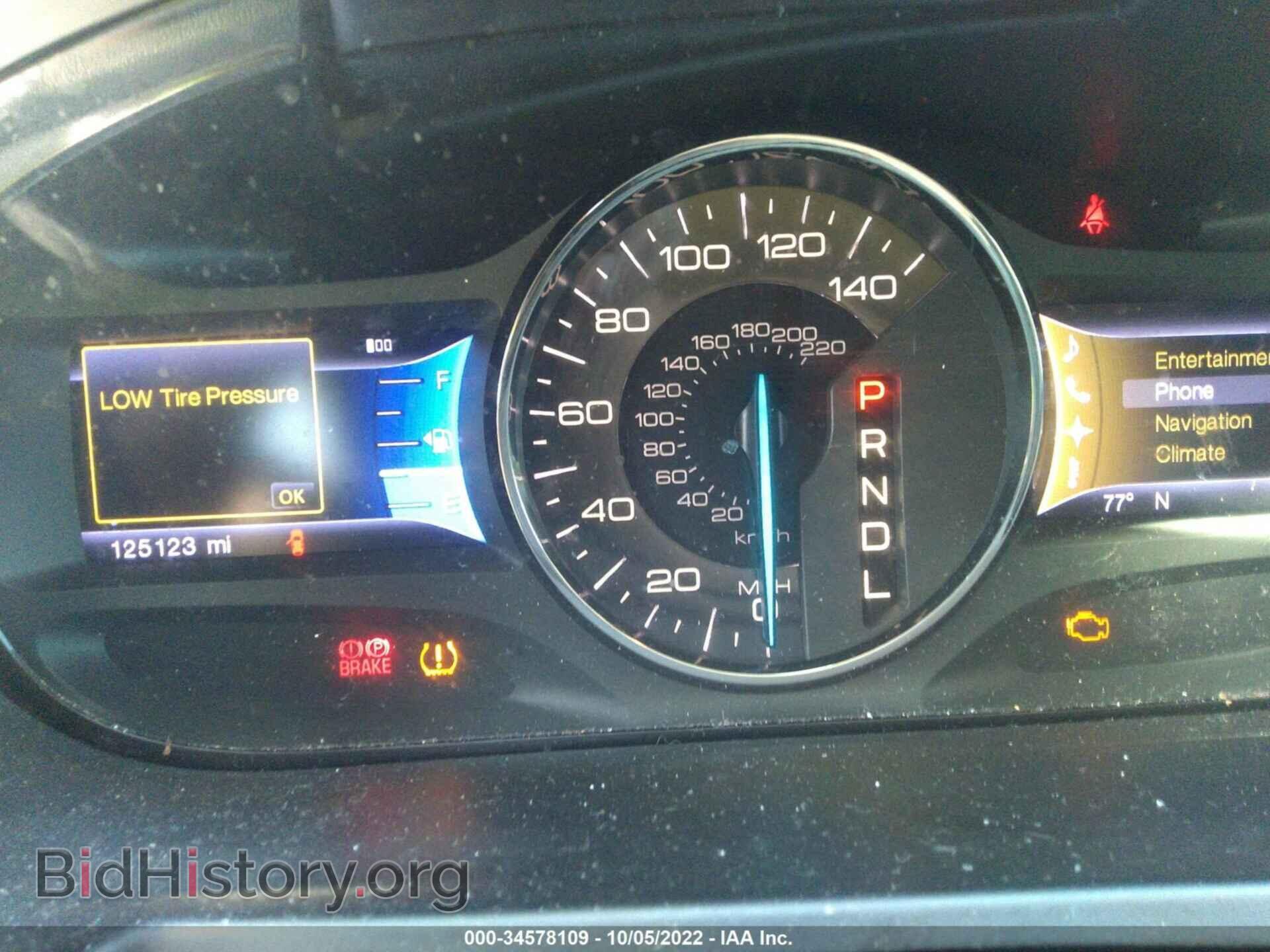 2013 FORD EDGE - VIN: 2FMDK3J99DBA43519 - Фото 7