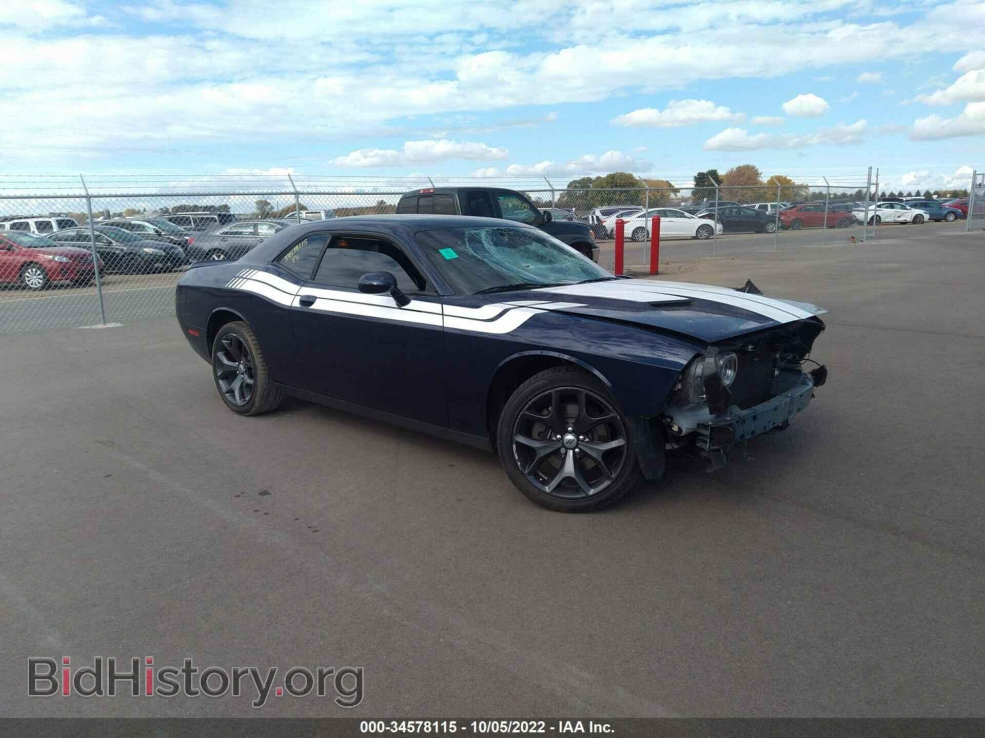 Фотография 2C3CDZAG7HH617327 - DODGE CHALLENGER 2017