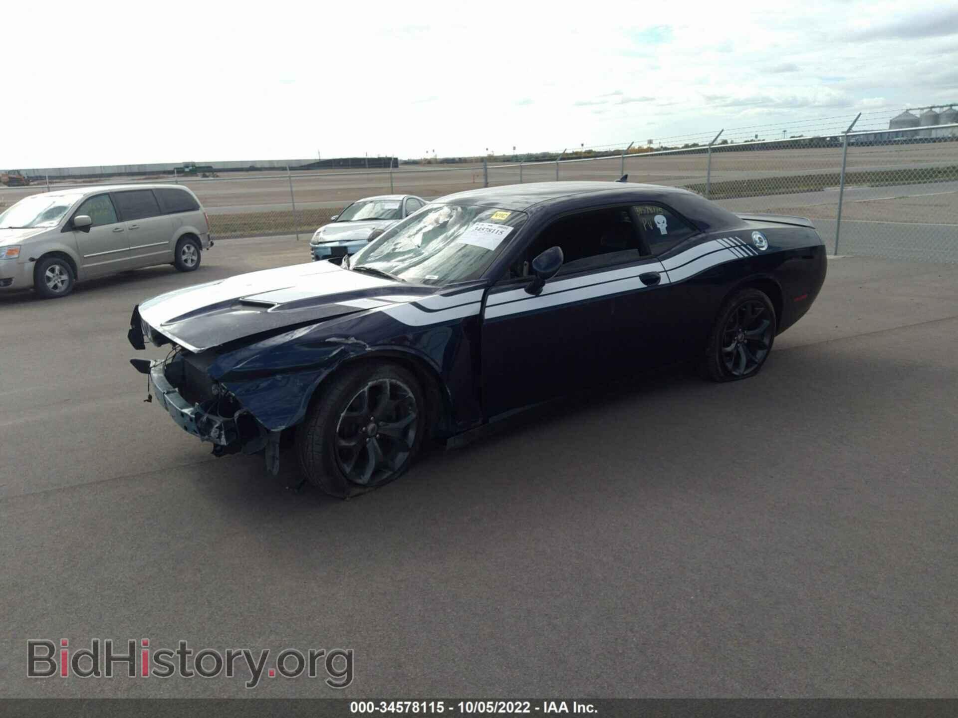 2017 DODGE CHALLENGER - VIN: 2C3CDZAG7HH617327 - Фото 2