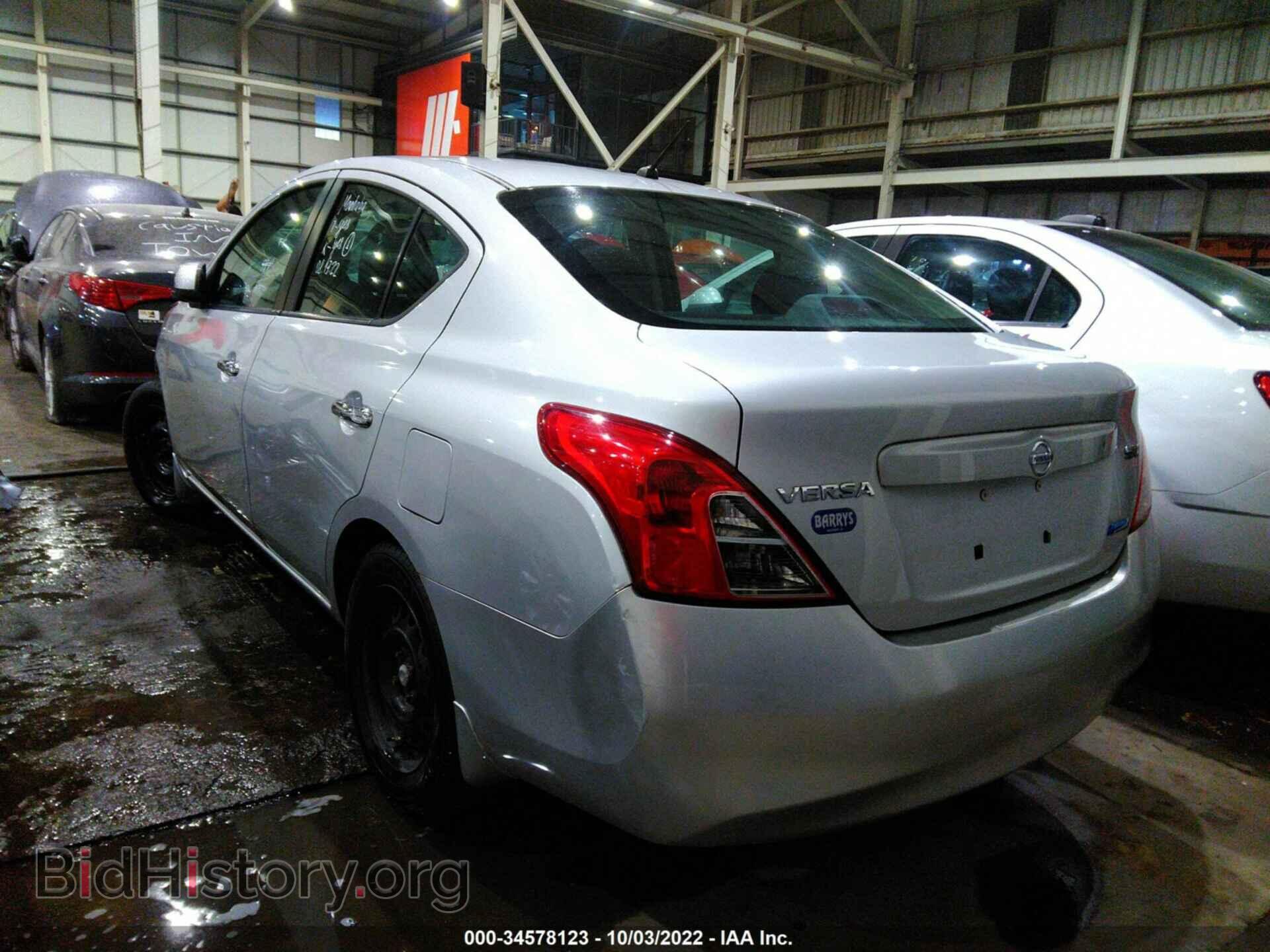 2012 NISSAN VERSA - VIN: 001CN7AP2CL842948 - Photo 3