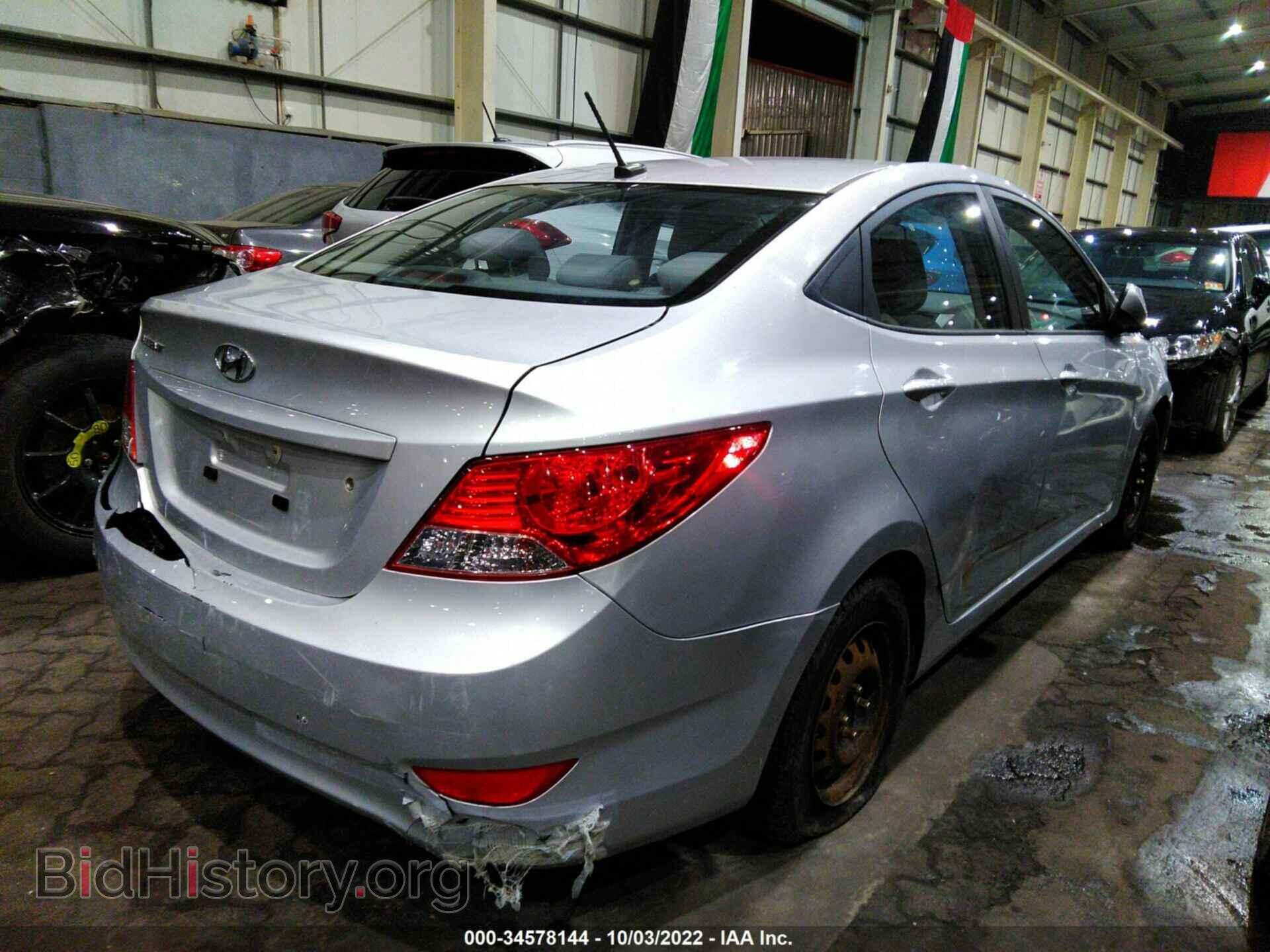 2013 HYUNDAI ACCENT - VIN: 00HCT4AE4DU272311 - Фото 4
