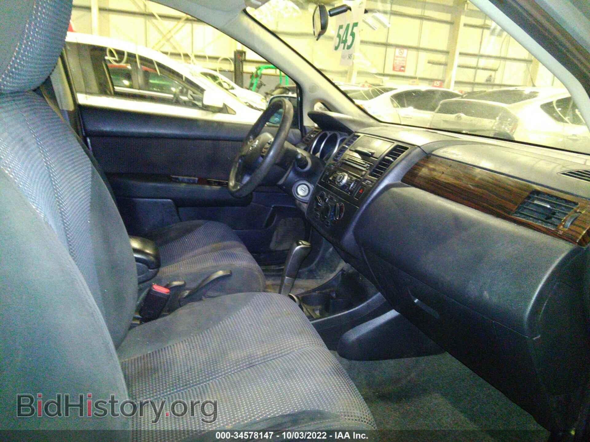 2011 NISSAN VERSA - VIN: 001BC1CP5BL435961 - Фото 5