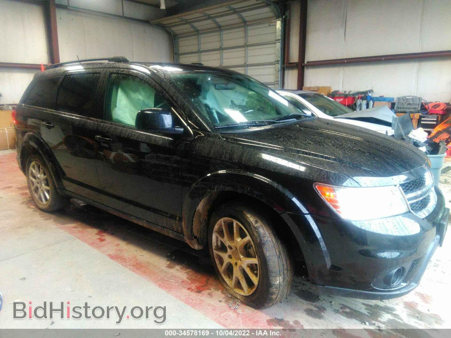 Фотография 3C4PDCBB5HT701408 - DODGE JOURNEY 2017