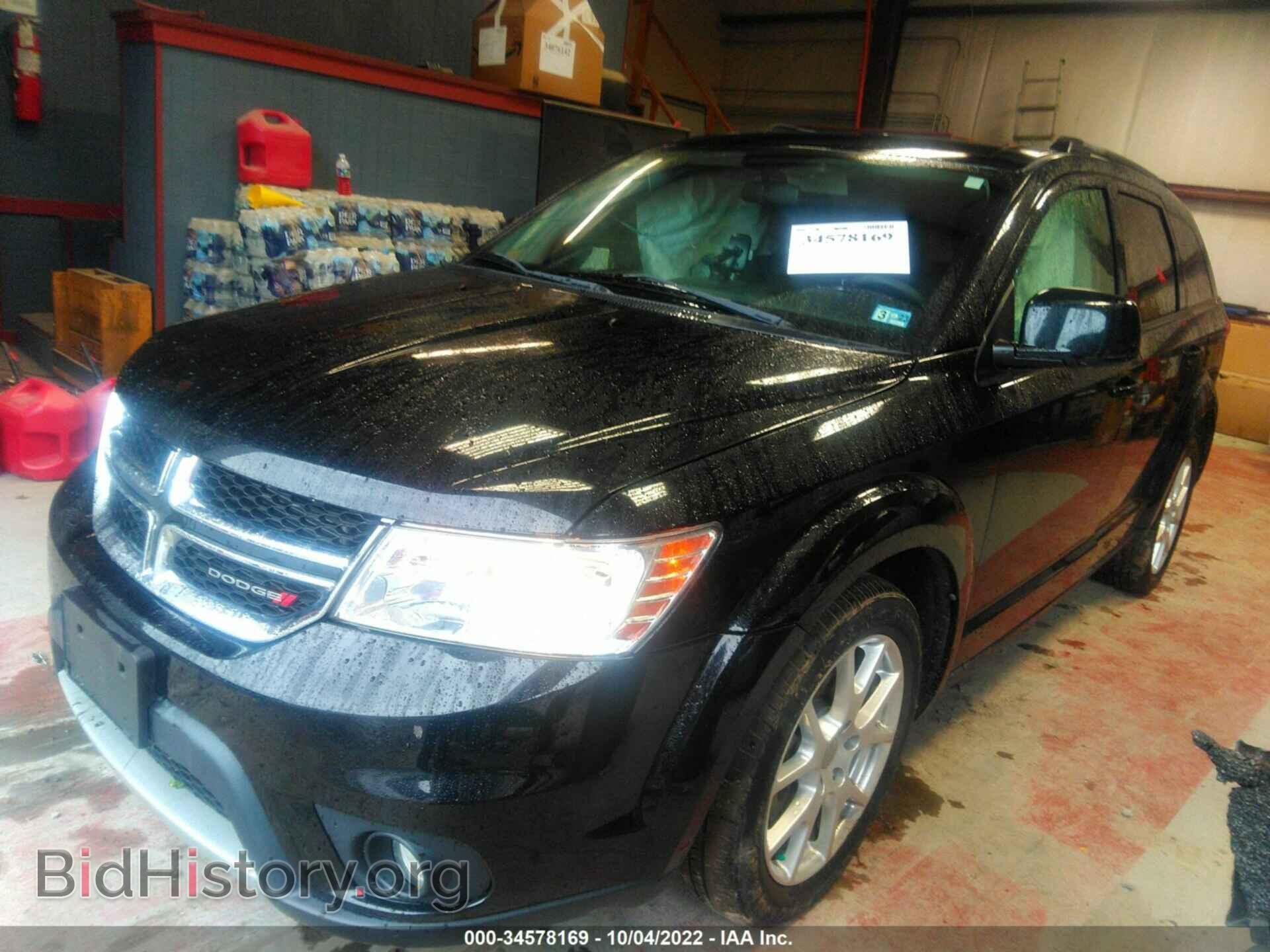 2017 DODGE JOURNEY - VIN: 3C4PDCBB5HT701408 - Фото 2