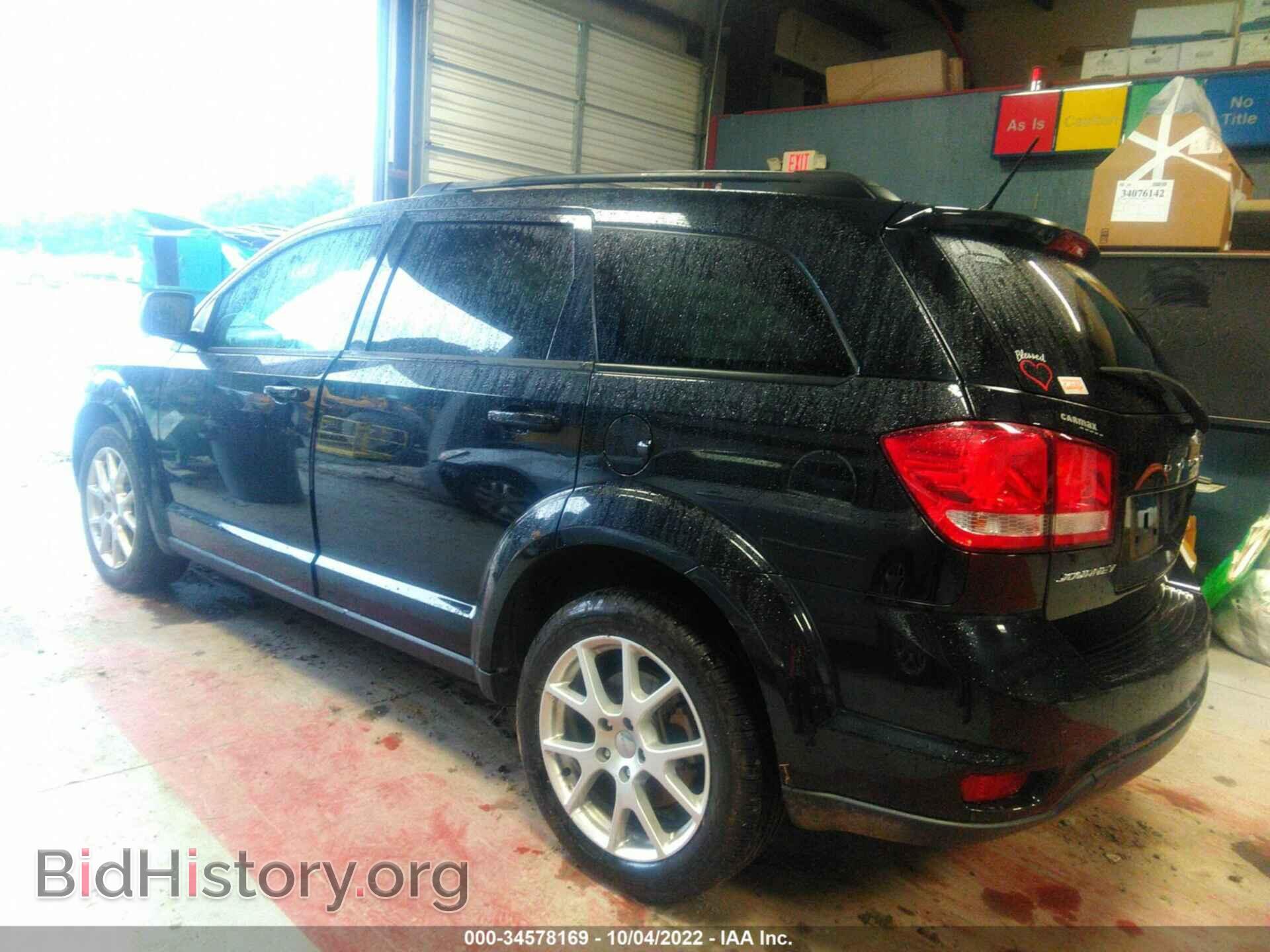 2017 DODGE JOURNEY - VIN: 3C4PDCBB5HT701408 - Фото 3
