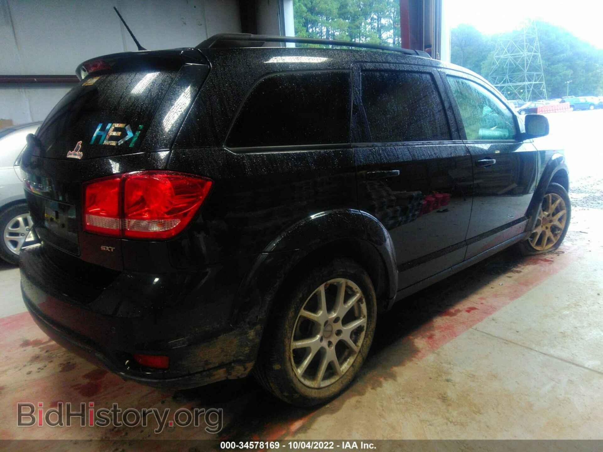 2017 DODGE JOURNEY - VIN: 3C4PDCBB5HT701408 - Фото 4