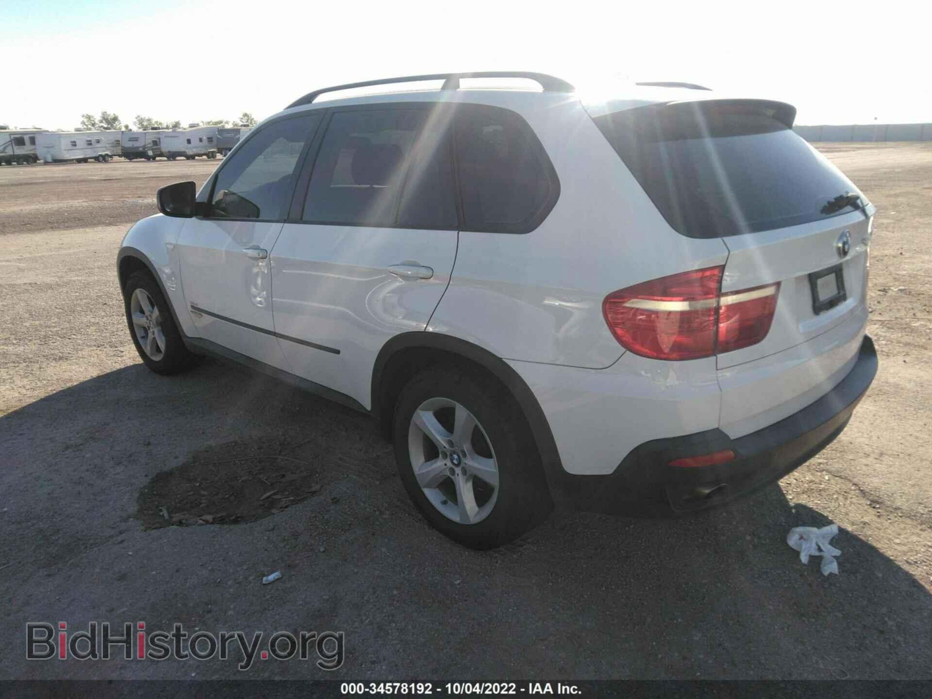 2007 BMW X5 - VIN: 4USFE43577LY80711 - Фото 3