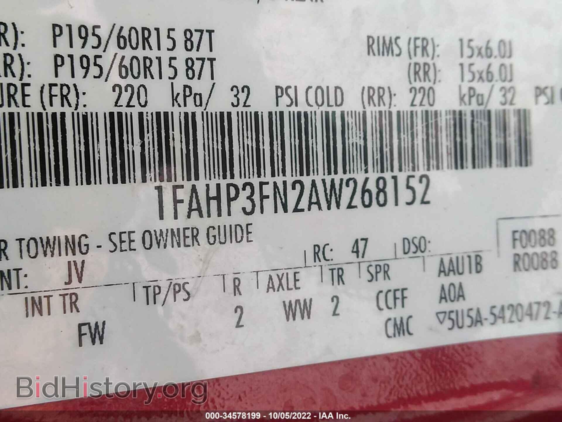 2010 FORD FOCUS - VIN: 1FAHP3FN2AW268152 - Фото 9