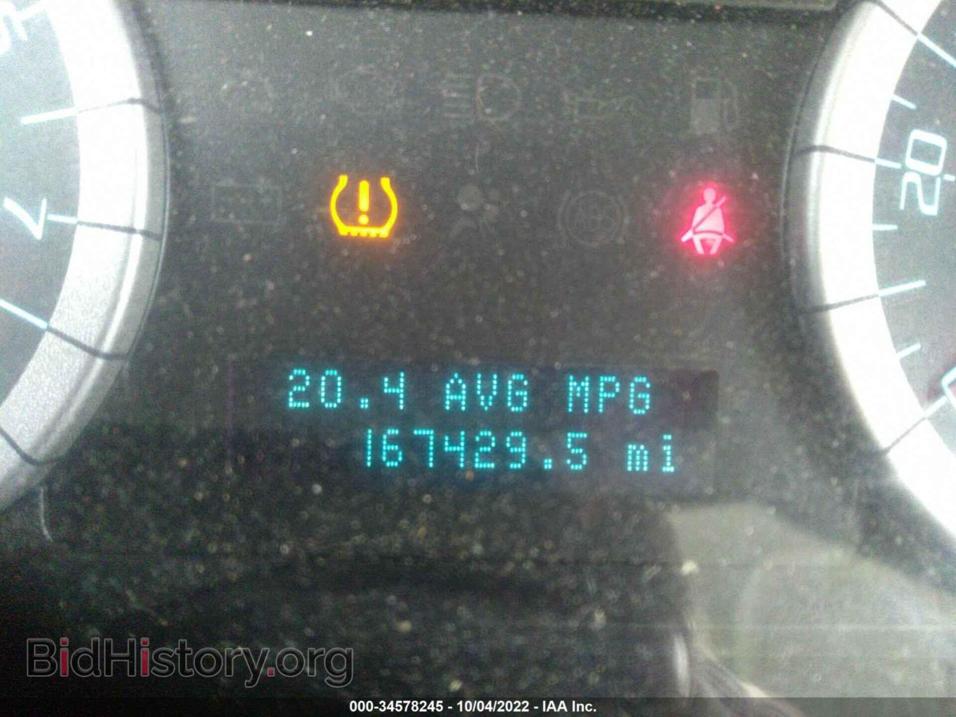 2012 FORD ESCAPE - VIN: 1FMCU0DG1CKC14234 - Фото 7