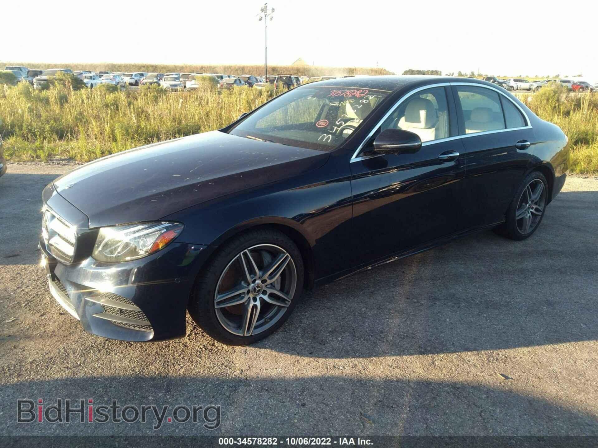 2020 MERCEDES-BENZ E-CLASS - VIN: WDDZF8EBXLA731263 - Фото 2