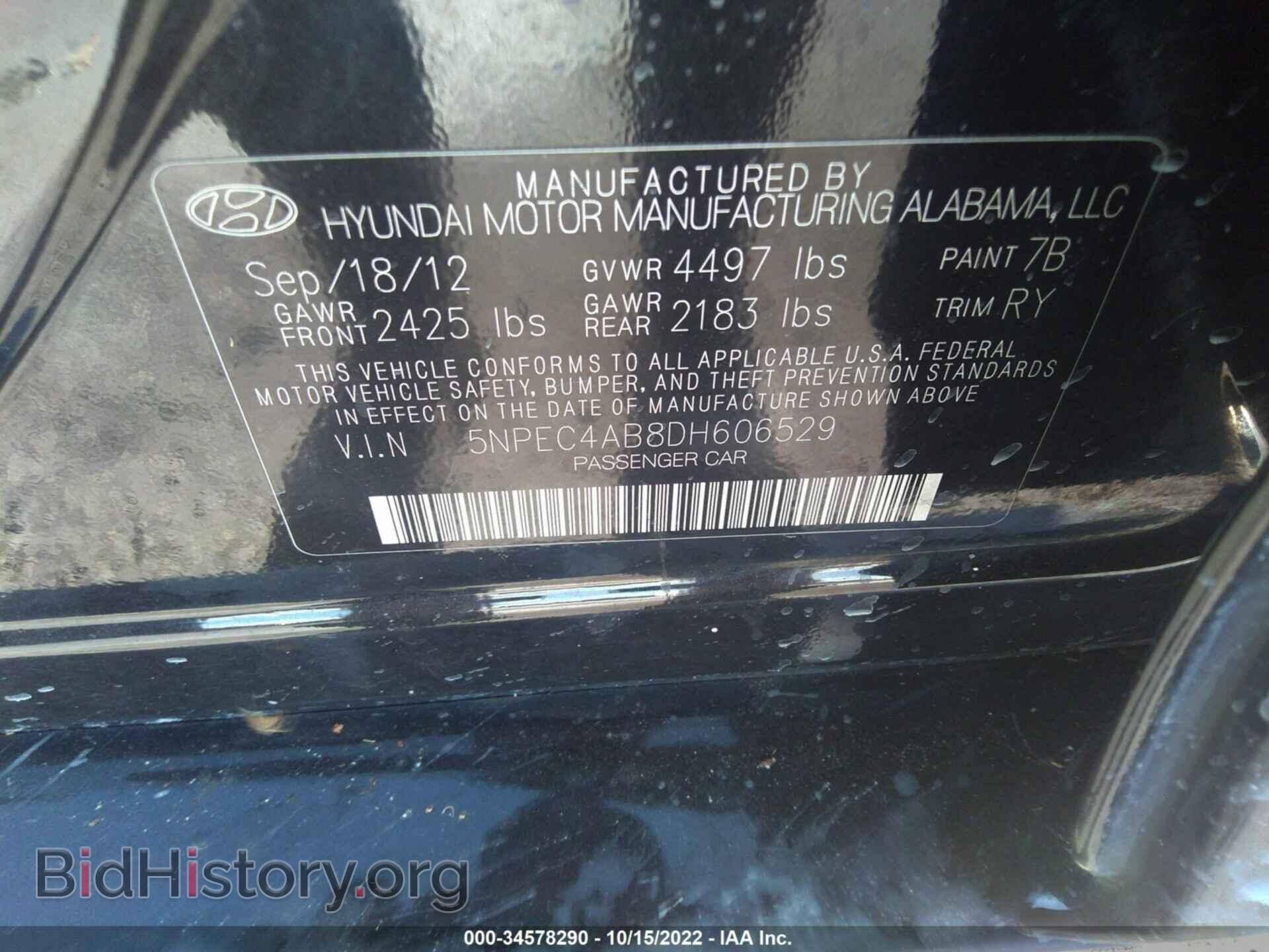 2013 HYUNDAI SONATA - VIN: 5NPEC4AB8DH606529 - Фото 9