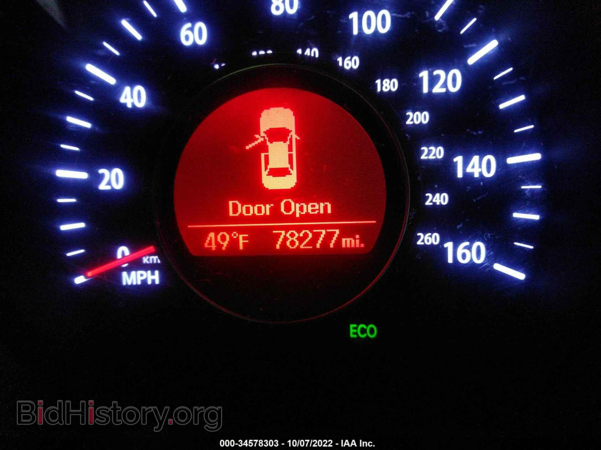 2012 KIA OPTIMA - VIN: KNAGM4A77C5293552 - Фото 7