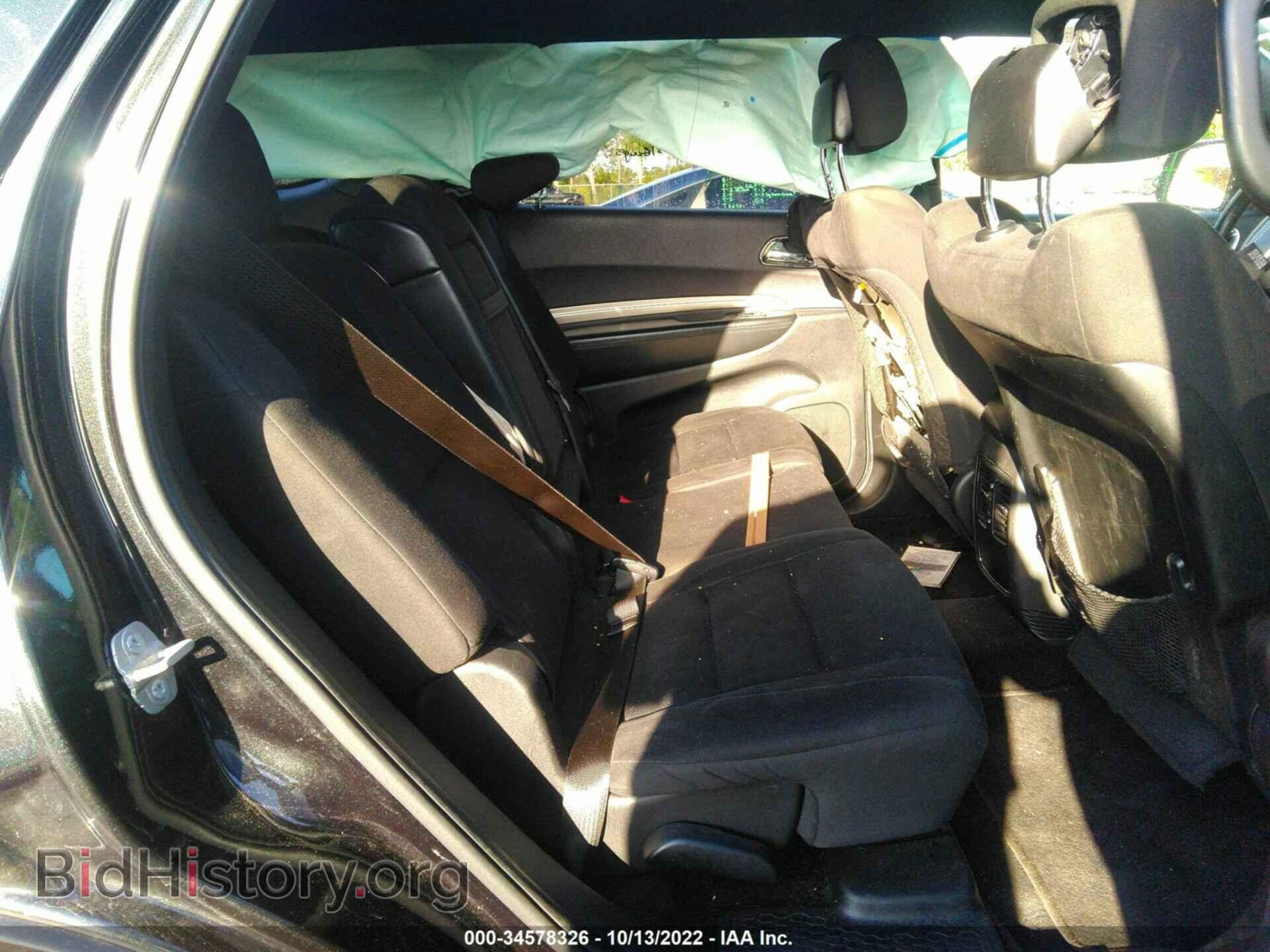 2014 DODGE DURANGO - VIN: 1C4RDHAG4EC476859 - Photo 8