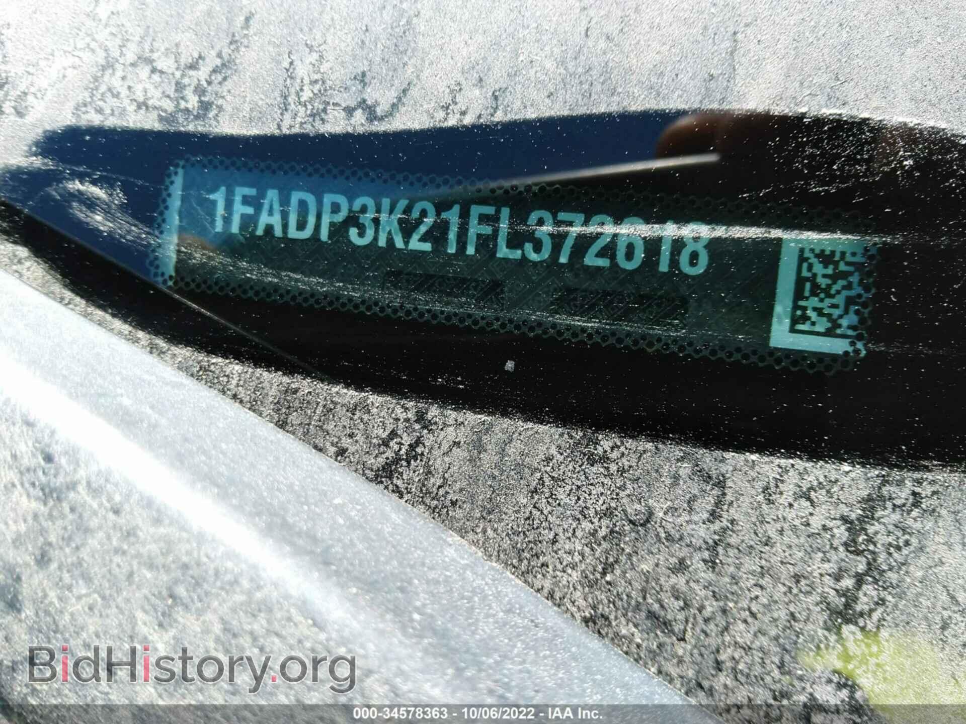 2015 FORD FOCUS - VIN: 1FADP3K21FL372618 - Фото 9