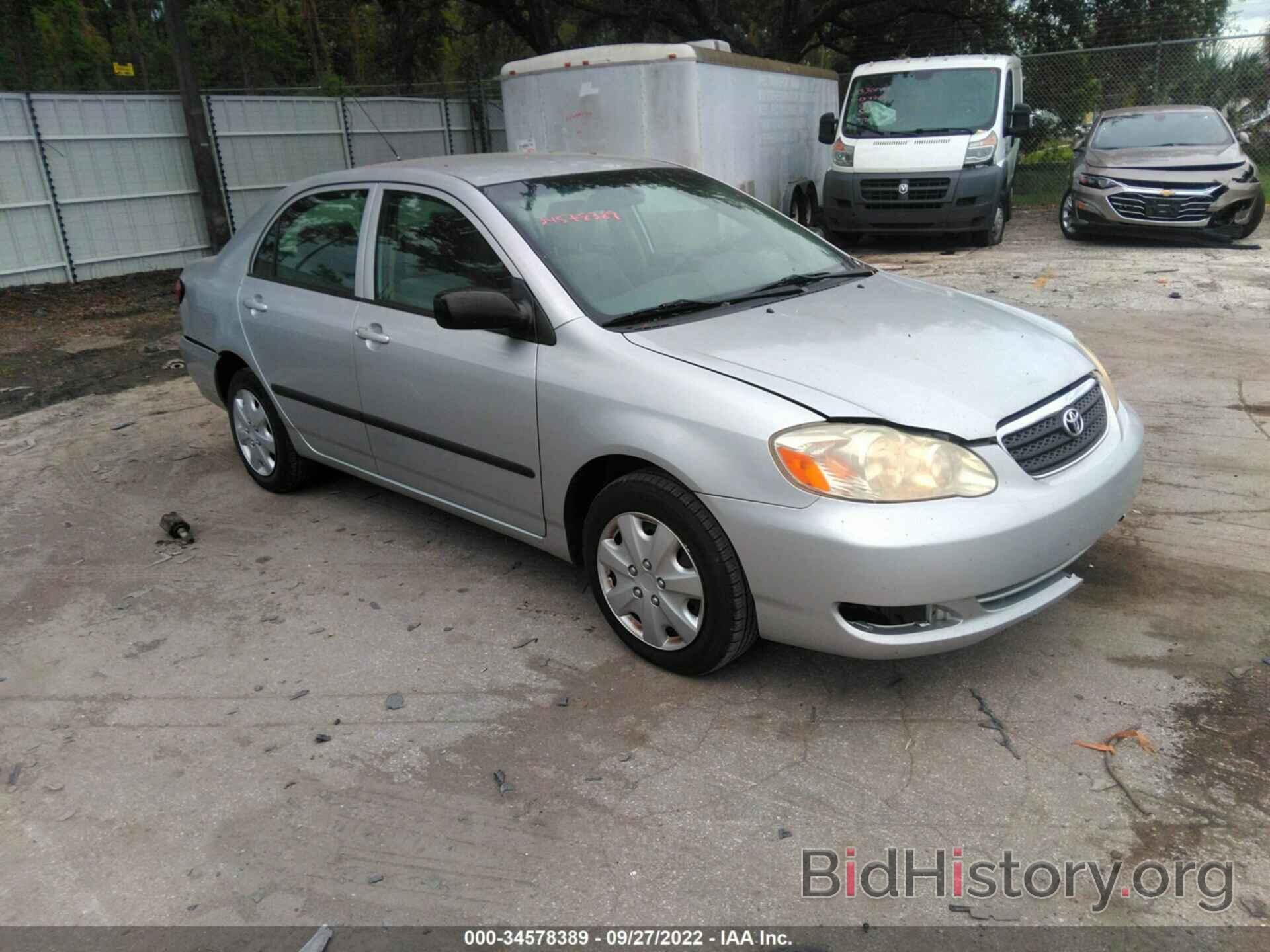 Photo JTDBR32E060083401 - TOYOTA COROLLA 2006