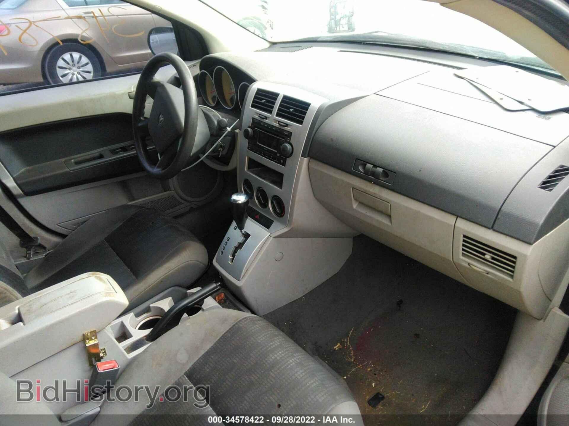 2007 DODGE CALIBER - VIN: 1B3HB48B67D404418 - Photo 5