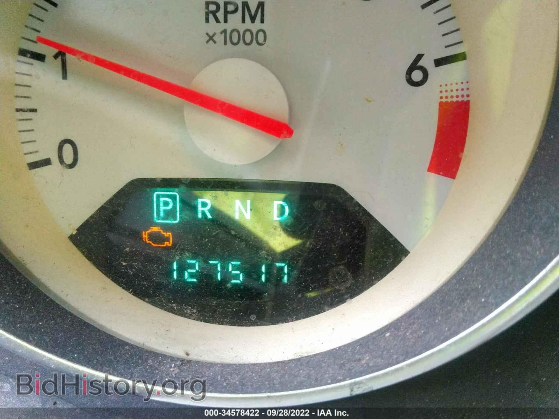 2007 DODGE CALIBER - VIN: 1B3HB48B67D404418 - Photo 7