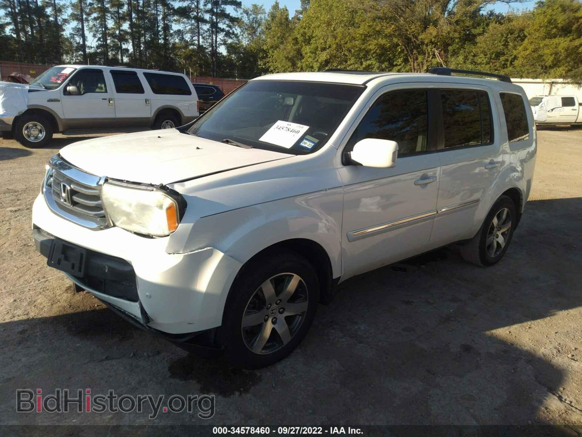 2012 HONDA PILOT - VIN: 5FNYF3H98CB008407 - Фото 2