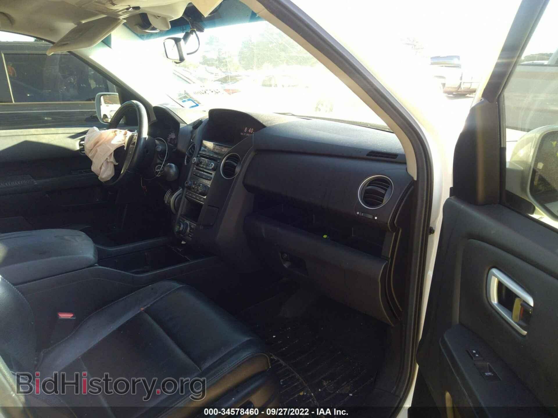 2012 HONDA PILOT - VIN: 5FNYF3H98CB008407 - Фото 5