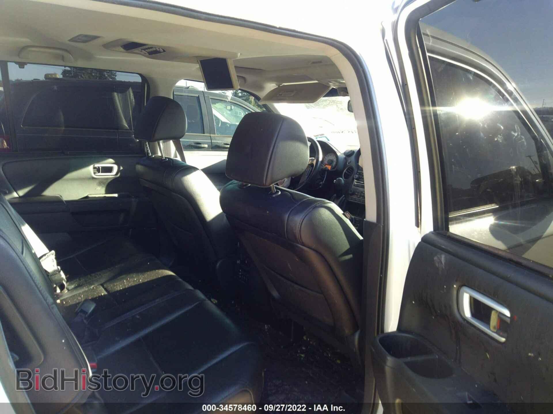 2012 HONDA PILOT - VIN: 5FNYF3H98CB008407 - Фото 8