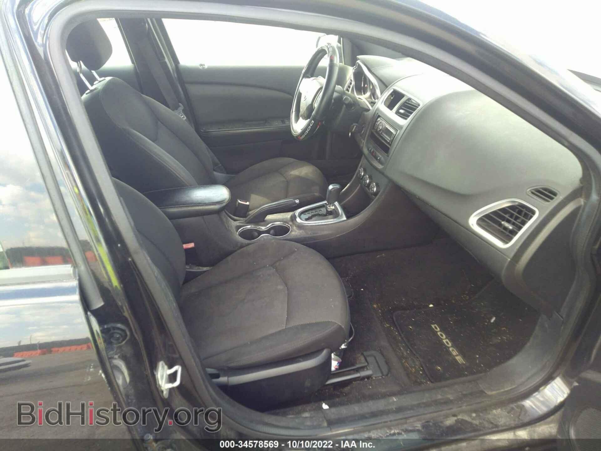 2014 DODGE AVENGER - VIN: 1C3CDZCB1EN102585 - Фото 5