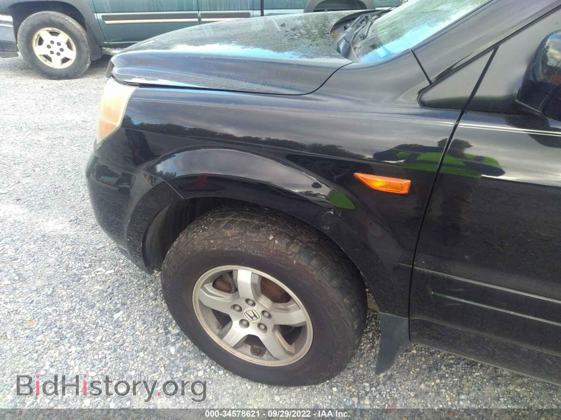 2007 HONDA PILOT - VIN: 5FNYF28597B012012 - Photo 6