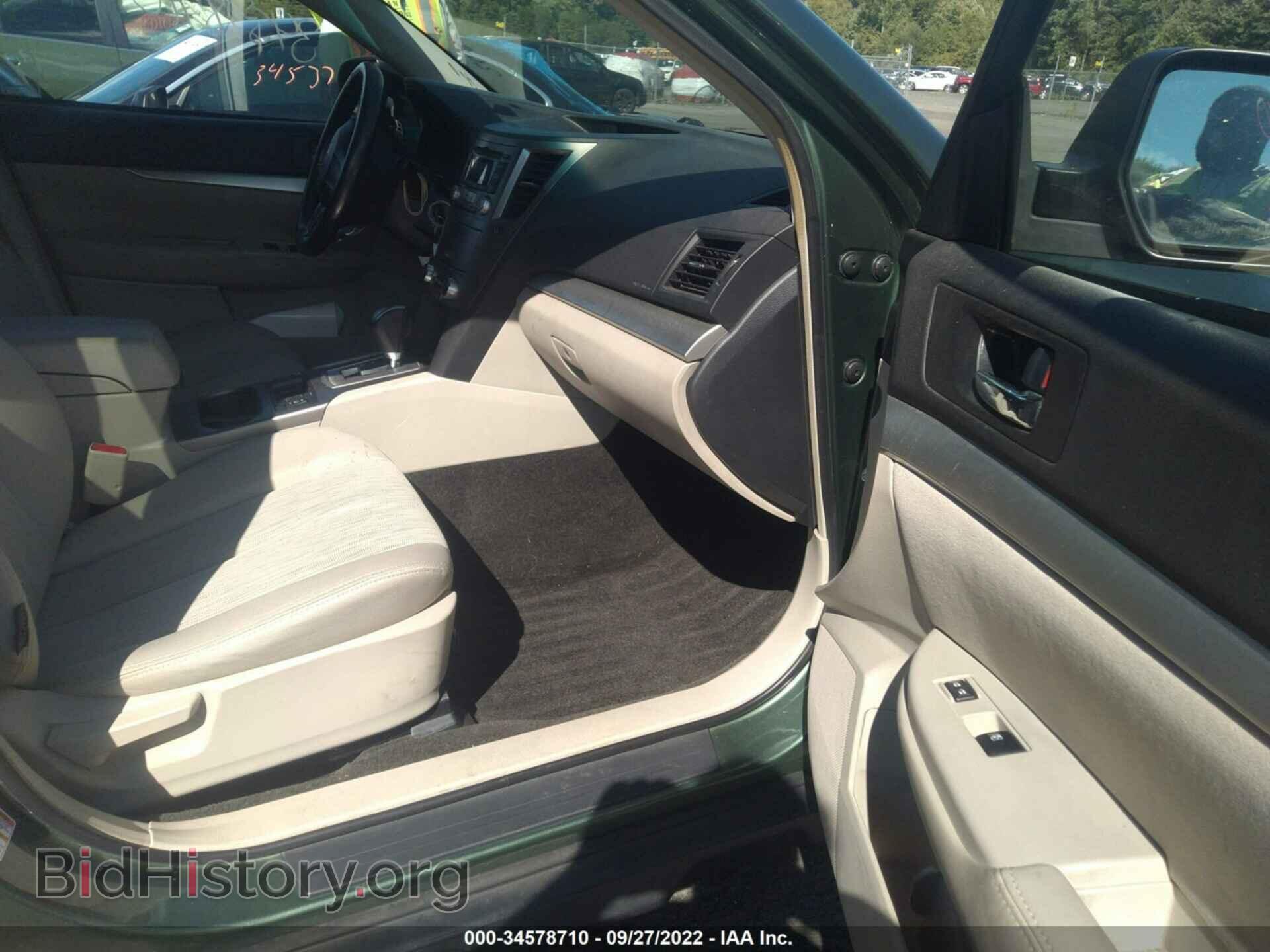 2013 SUBARU OUTBACK - VIN: 4S4BRBCC4D3263494 - Фото 5