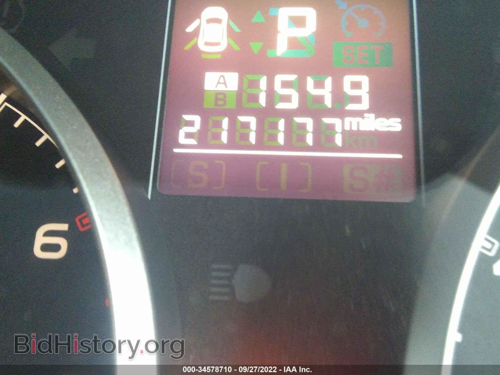 2013 SUBARU OUTBACK - VIN: 4S4BRBCC4D3263494 - Фото 7