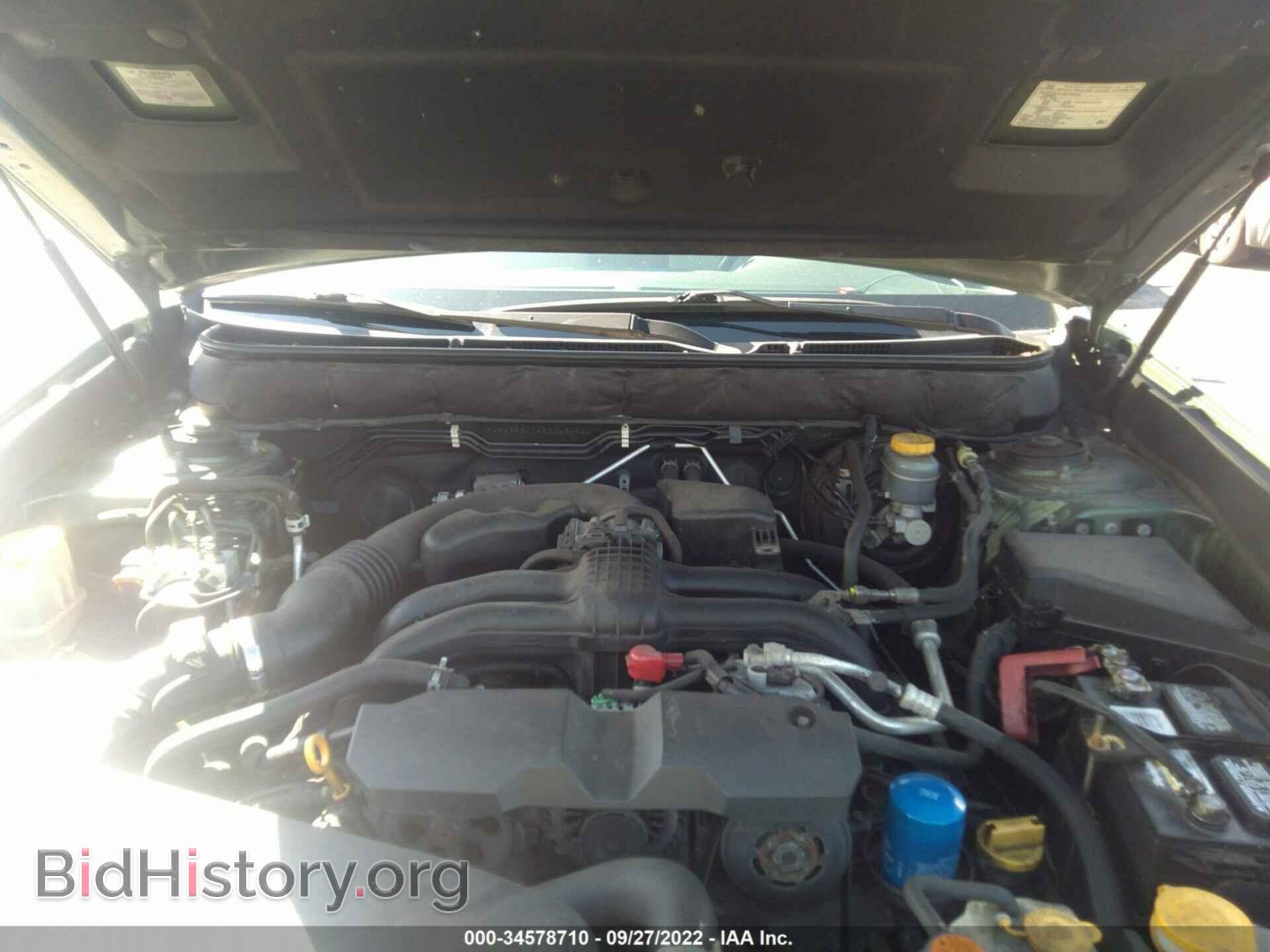 2013 SUBARU OUTBACK - VIN: 4S4BRBCC4D3263494 - Фото 10