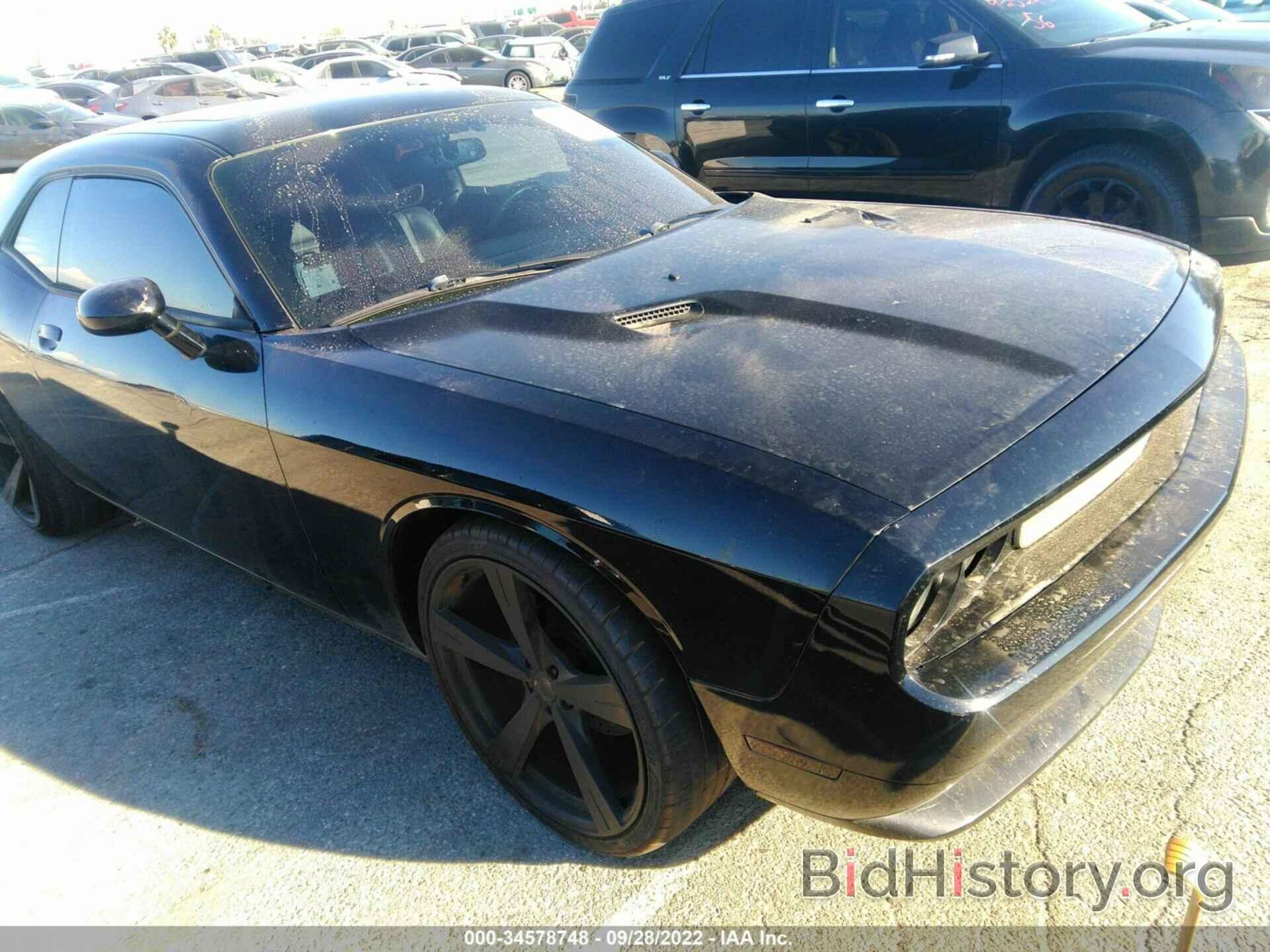 Photo 2C3CDYBT6DH587236 - DODGE CHALLENGER 2013