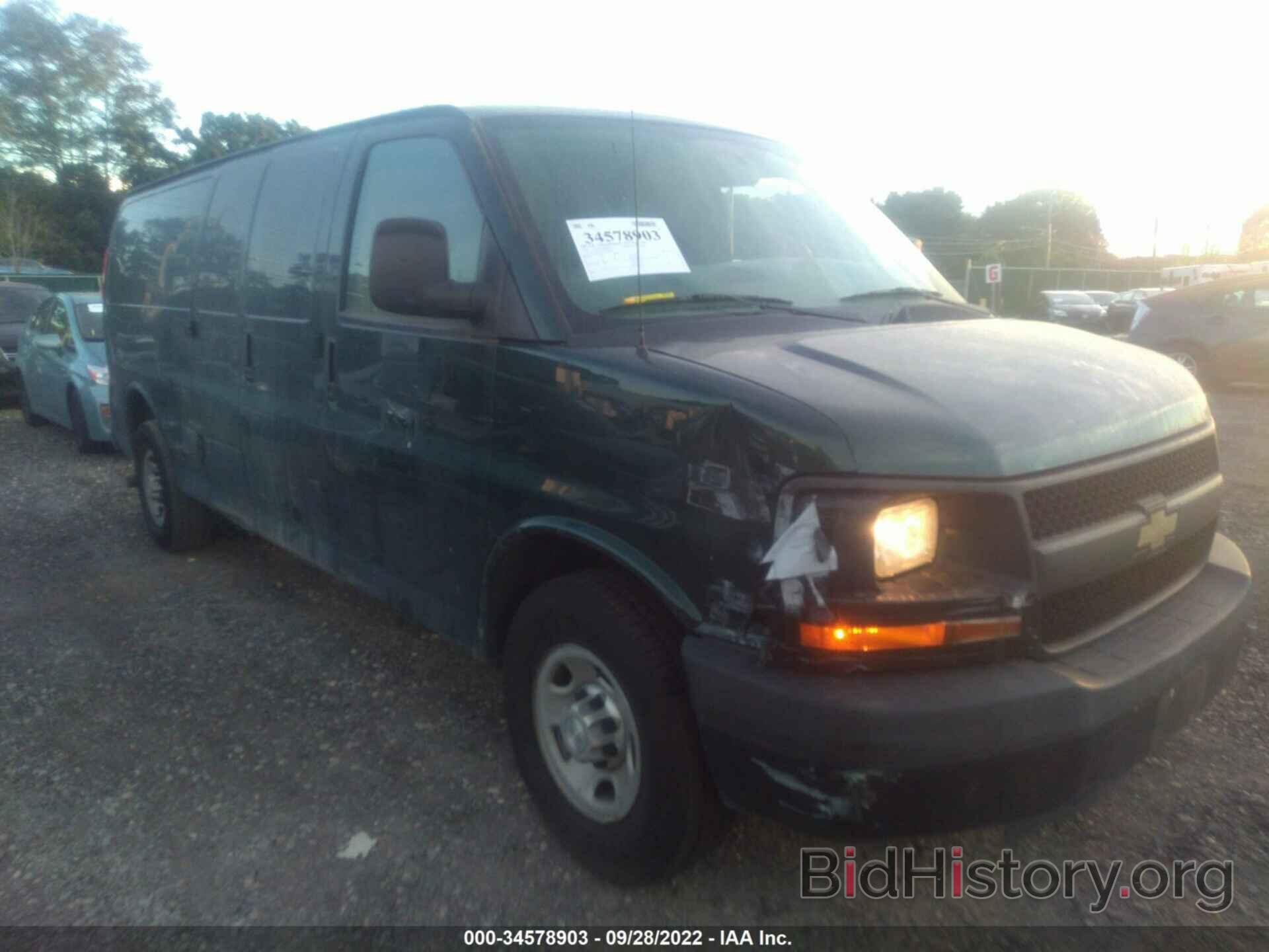 Photo 1GCZGUCBXE1190799 - CHEVROLET EXPRESS CARGO VAN 2014