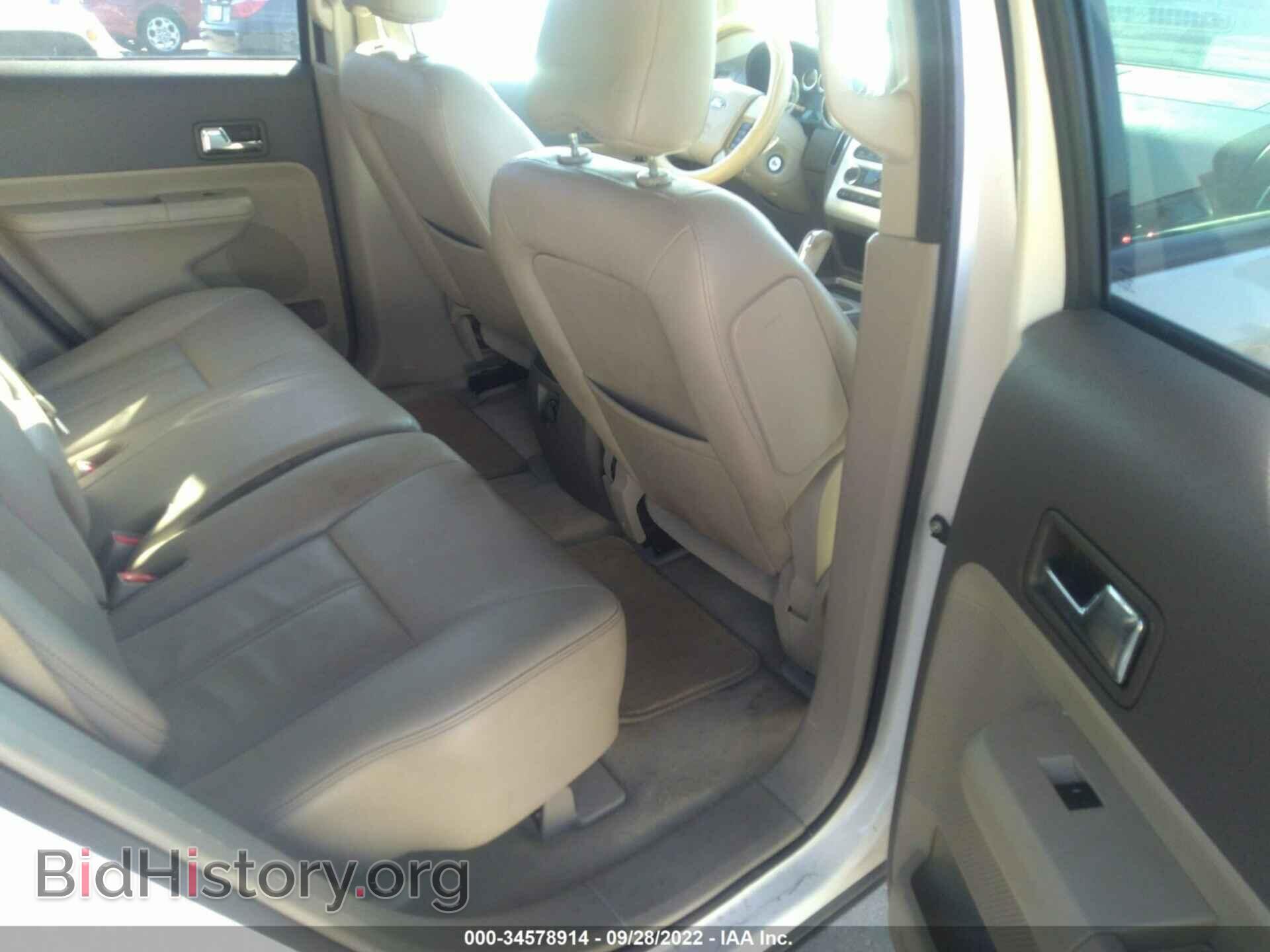2009 FORD EDGE - VIN: 2FMDK38C29BA45234 - Photo 8