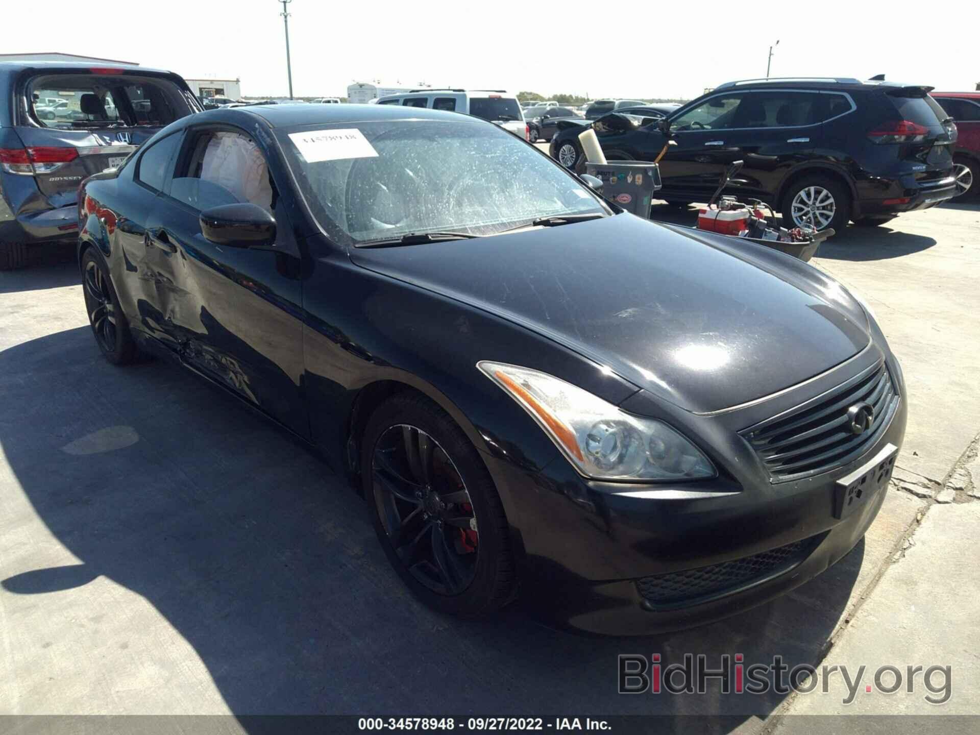 Photo JNKCV64E08M130158 - INFINITI G37 COUPE 2008