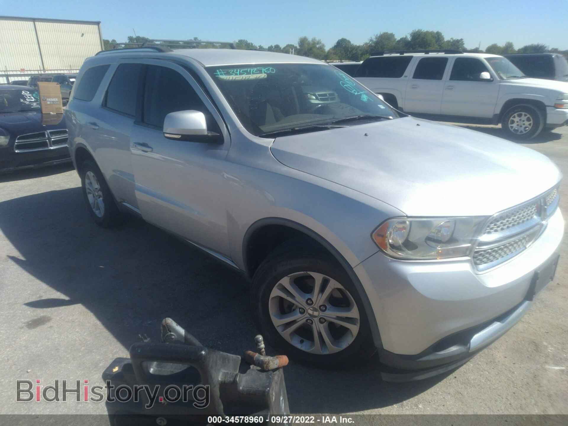 Фотография 1D4RD4GG2BC650295 - DODGE DURANGO 2011