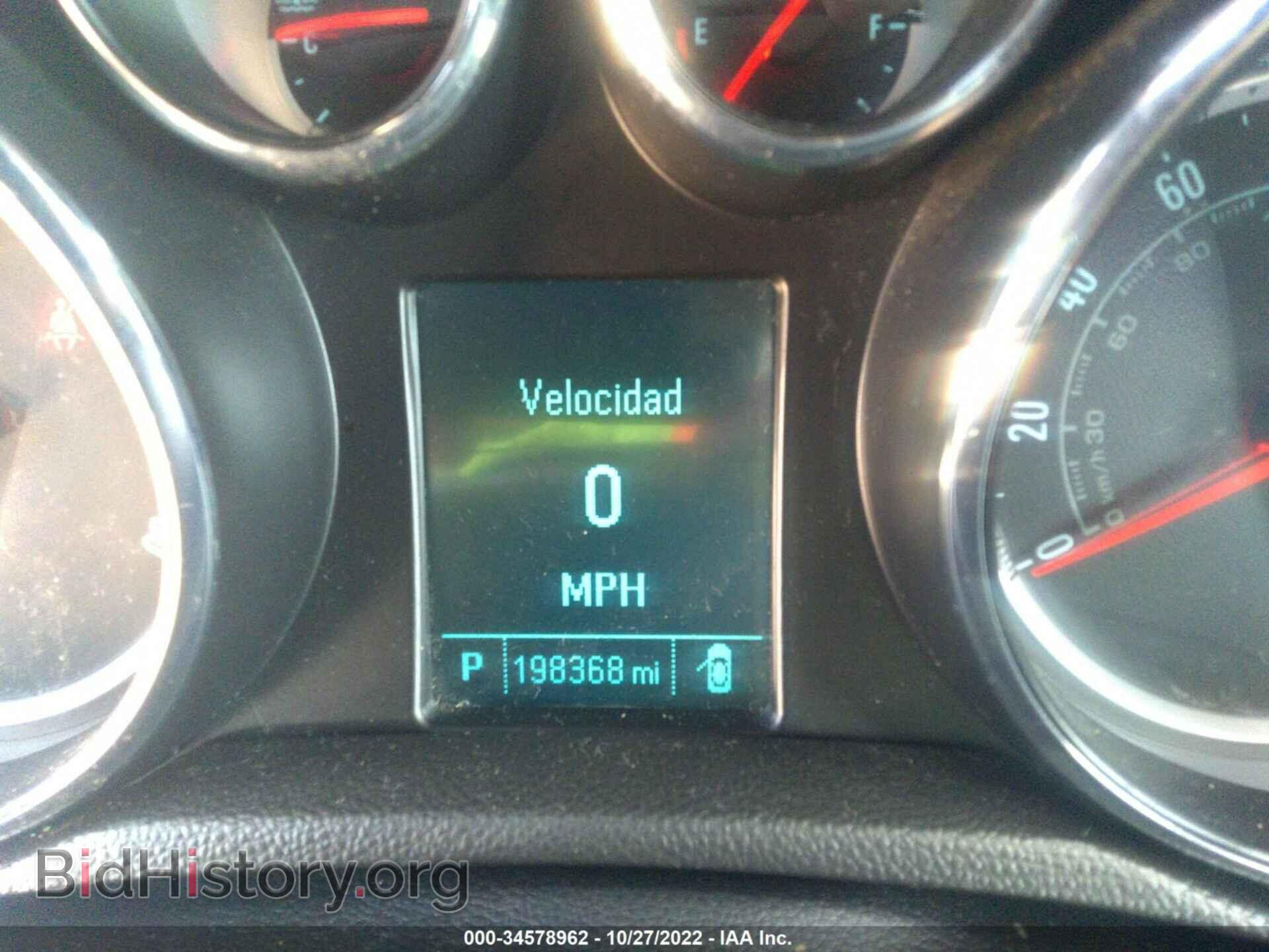 2014 BUICK ENCORE - VIN: KL4CJBSB6EB563838 - Фото 7