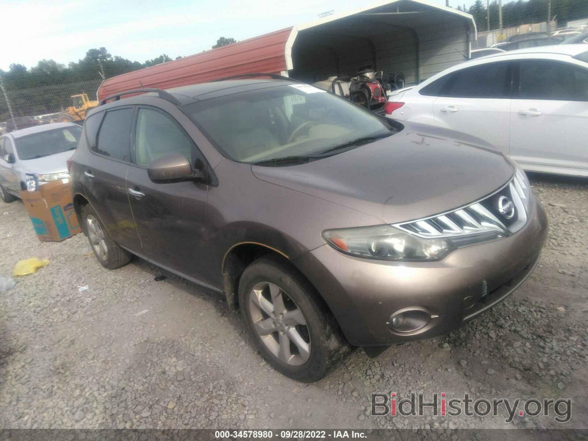 Photo JN8AZ18W29W147881 - NISSAN MURANO 2009