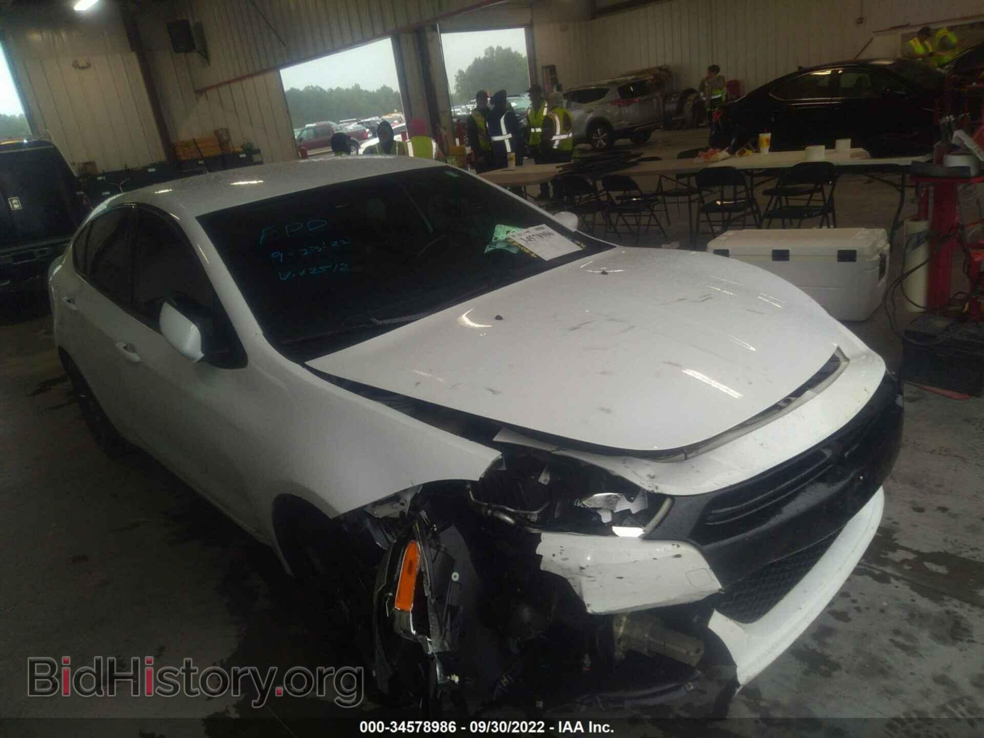 Photo 1C3CDFBB6FD242512 - DODGE DART 2015