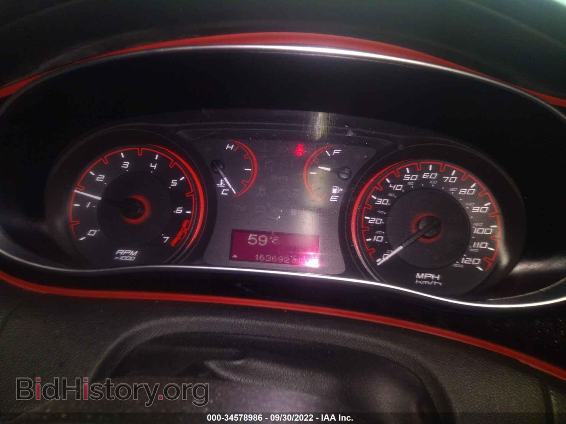 2015 DODGE DART - VIN: 1C3CDFBB6FD242512 - Фото 7