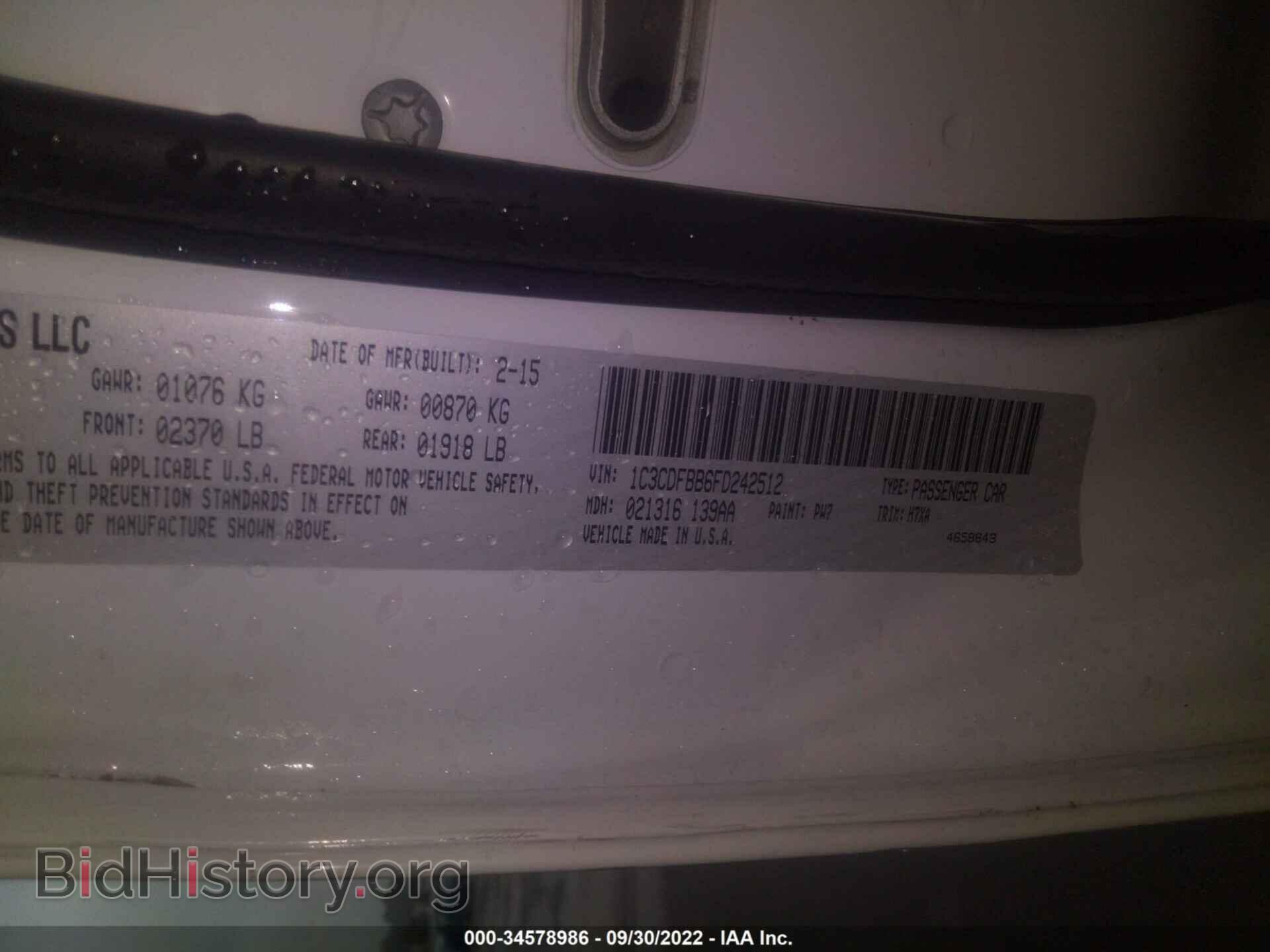2015 DODGE DART - VIN: 1C3CDFBB6FD242512 - Фото 9
