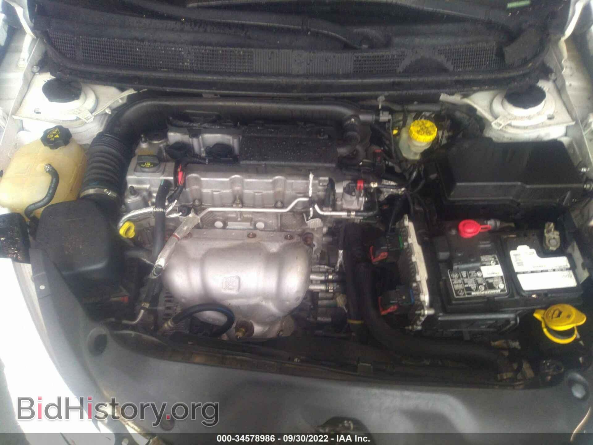 2015 DODGE DART - VIN: 1C3CDFBB6FD242512 - Фото 10