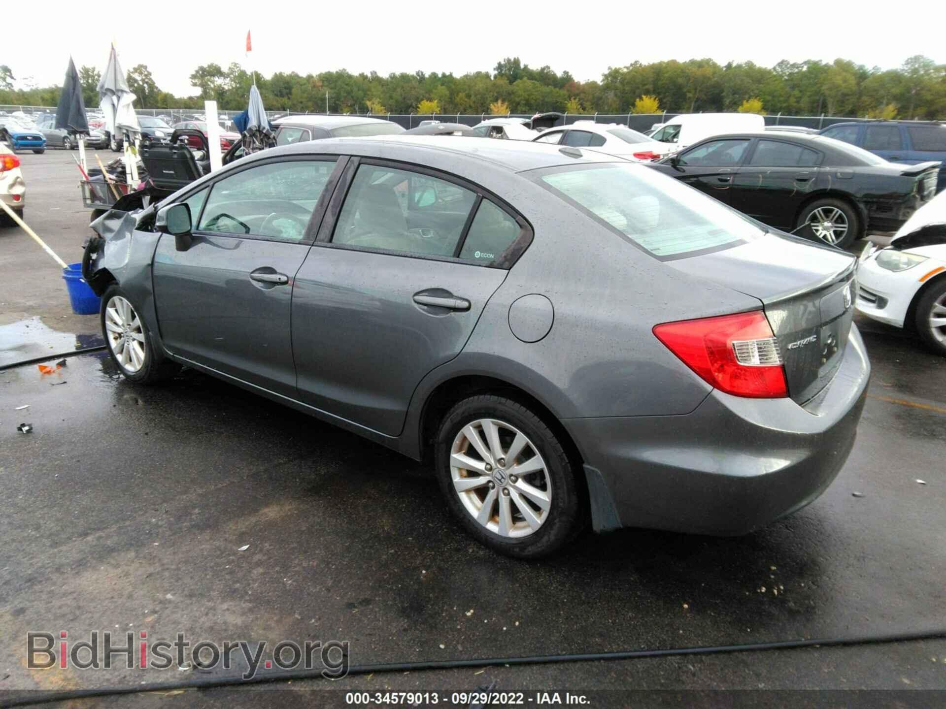 2012 HONDA CIVIC SDN - VIN: 19XFB2F83CE304268 - Фото 3