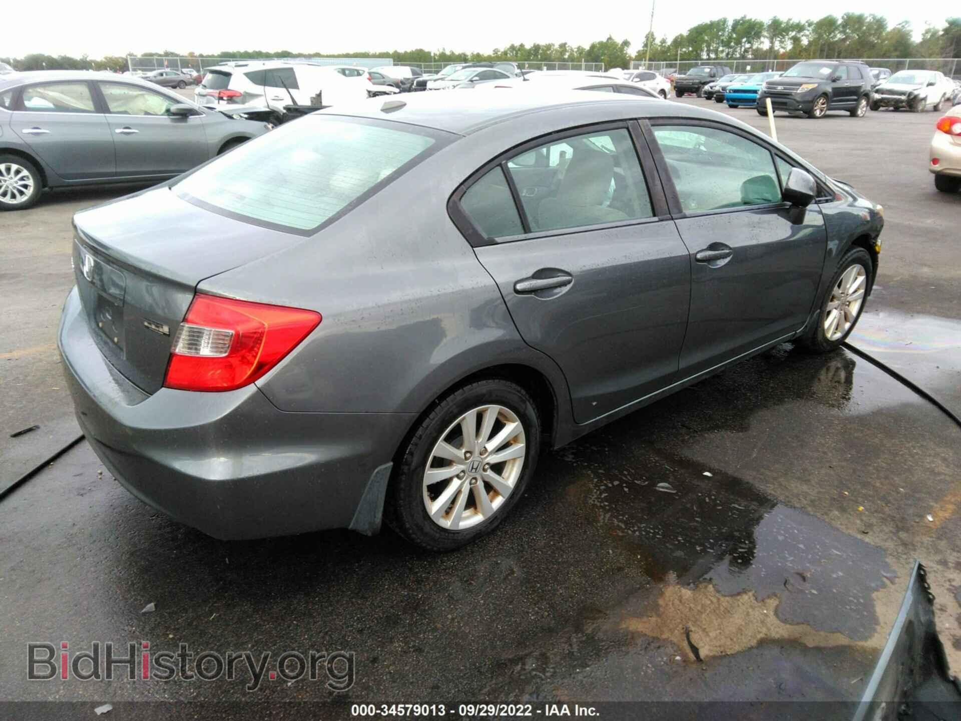 2012 HONDA CIVIC SDN - VIN: 19XFB2F83CE304268 - Фото 4