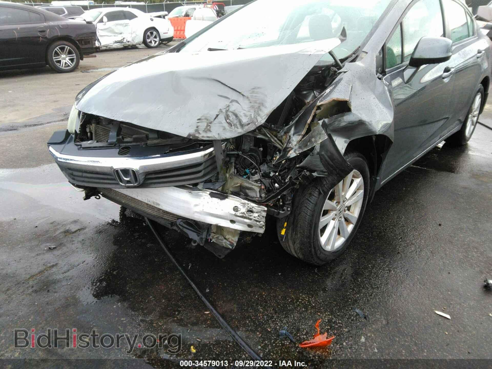2012 HONDA CIVIC SDN - VIN: 19XFB2F83CE304268 - Фото 6
